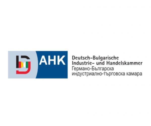 DBIH