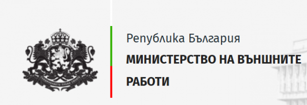 МВмР лого