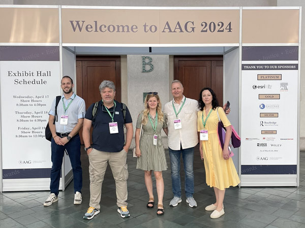 ГГФ на годишна среща на American Association of Geographers - 1