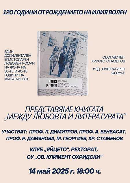 АФИШ АФИШ