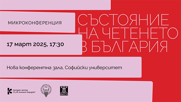 facebook event cover 6.03