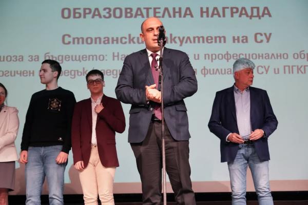 FB_IMG_1740688245735