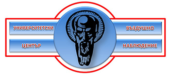 Лого на УЦВН