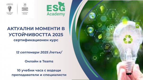 Navy Blue Modern Business Facebook Cover (2)