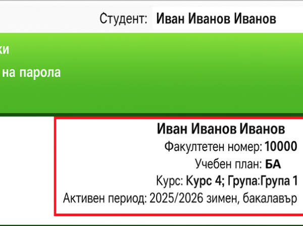 picture178_reference