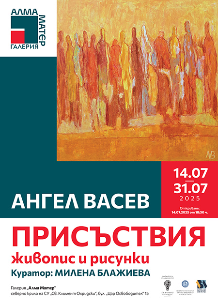 plakat2 plakat2