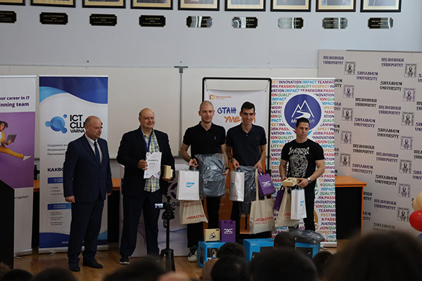 RSOP_XXXVI_Shumen_2024_01