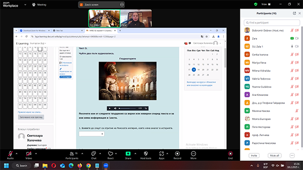 Screenshot 2025-02-18 153203