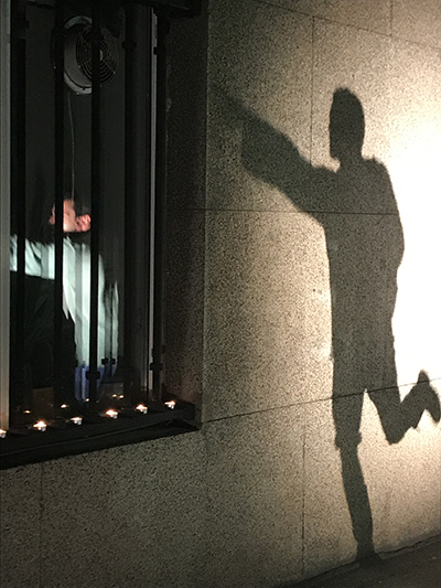 Септември 1