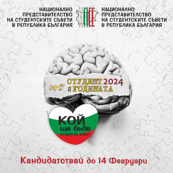 SG20251