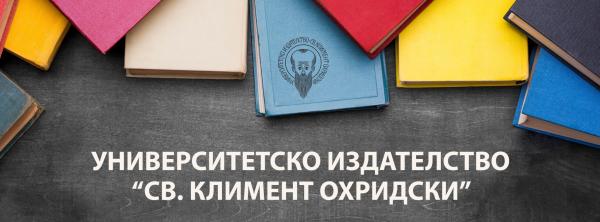 UniversityPress