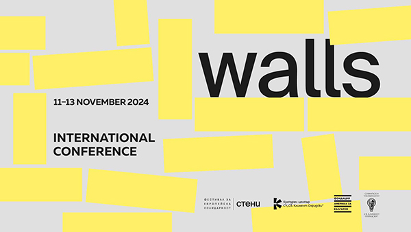Wall_Event_Cover_CONFERENCE