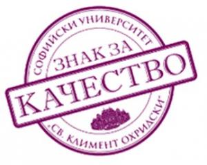 znak_kachestvo_new