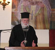 Проведе се научна сесия, посветена на блаженопочившия патриарх Кирил Български Проведе се научна сесия, посветена на блаженопочившия патриарх Кирил Български