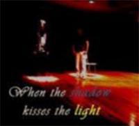 Светлината на мрака