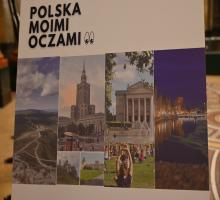Фотоизложба „Полша през моите очи“