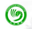 Sofia University Confucius Institute Awarded the Prize of Institute of the Year