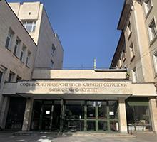 Международен симпозиум по ядрени науки (ISNS-24) Международен симпозиум по ядрени науки (ISNS-24)