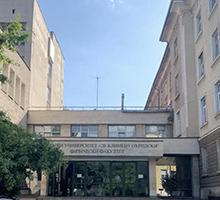 Пролетен ден на отворените врати във Физическия факултет – вдъхновение чрез наука и образование Пролетен ден на отворените врати във Физическия факултет – вдъхновение чрез наука и образование
