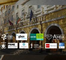 Софийският университет и Дипломатическият институт подписаха споразумение за сътрудничество 