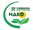 Националният доверителен екофонд отбелязва своята 30-годишнина